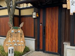 -大连金石滩国家旅游度假区