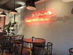 -B.O.M波姆烘焙(凤凰街店)