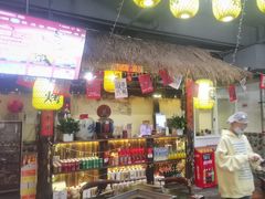 -江湖一盏灯·滇味卤烤(普惠园店)