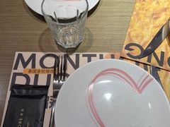 -C'è Amore 爱意(盛京大奥莱店)