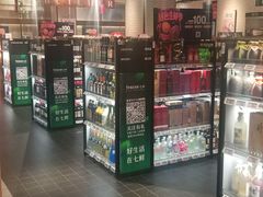 -7fresh七鲜(大族广场店)