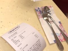 -哈根达斯(国瑞店)