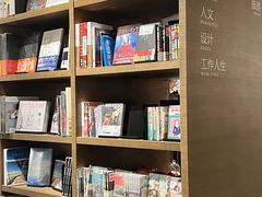 -茑屋书店(天目里店)