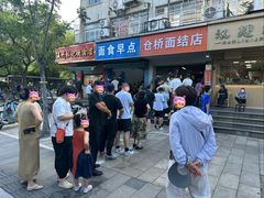 -仓桥面结店