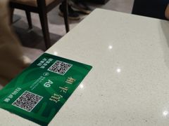 -和平馆·地道港澳茶餐厅(西门口店)