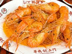 -等我餸上门海鲜大排档(天河南店)