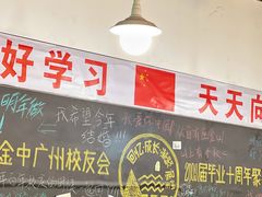 -唔止卤嘢·潮州菜(鹭江店)