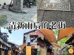 -小河直街历史文化街区