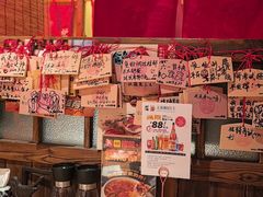 -炉胜·炉端烧·居酒屋