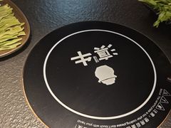 -滇牛云南火锅(桂林路店)