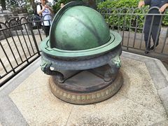 -紫金山天文台