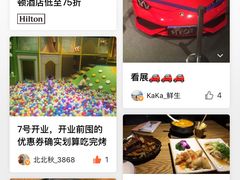 -沃尔玛购物广场(南城印象汇店)
