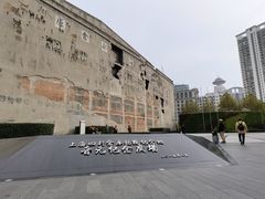 -上海四行仓库抗战纪念馆