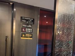 -一品红川菜(皇岗店)