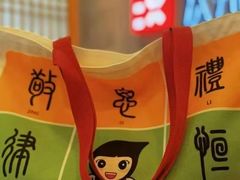 -汉翔书法丨书法·美术·硬笔·国画(望京校区)