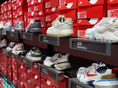 -五环Outlets(高新工厂店)