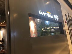 -百新书局(尚悦湾店)