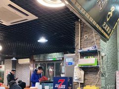 大堂-生活本该如此北京小馆(周庄嘉园店)