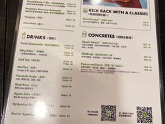 -Shake Shack(西单大悦城店)