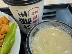 -永和大王(宜山店)