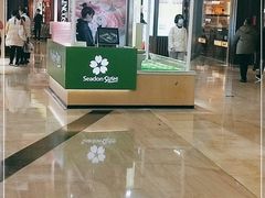 -鲜道寿司(无锡苏宁店)