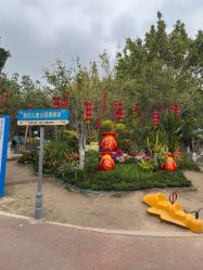 -福州儿童公园