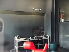-NokNok Coffee(宽窄巷子店)