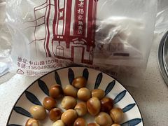 -老杨家熟食店