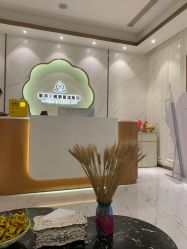 -紫琪尔胸部养护中心