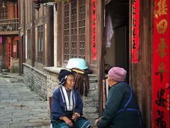 -安顺旧州古镇