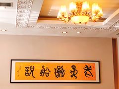 包厢-老虎滩船说·海胆水饺·大连海鲜(老虎滩店)