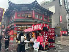 -古文化街旅游区