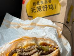 -麦当劳(东吴广场银泰城店)