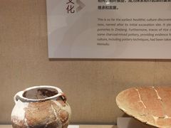 -浙江省博物馆(孤山馆区)