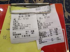 -祈胜邨•顺德鱼生•顺德菜(容桂店)