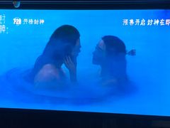 -曹杨影城(曹杨店)