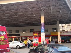 -中国石油徐东路加油站(武汉大道店)