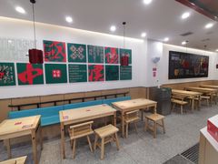 -塔斯汀中国汉堡(团一大店)
