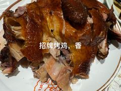-凯鸽酒楼(操场城店)