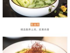-骏莱海鲜鱼港(五角场店)
