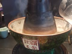 -额尔敦传统涮(公园西路店)