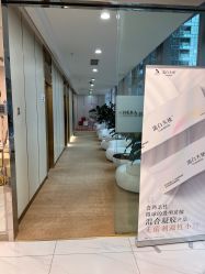 -贞禾医美·连锁