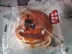 -唐饼家(第一食品五角场店)