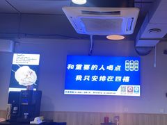 -四禧精酿烧烤串吧(大明湖店)