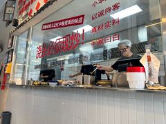 -方铲铲·成都板凳面(滨江银泰店)