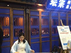 -坛宗剁椒鱼头(河西王府井店)