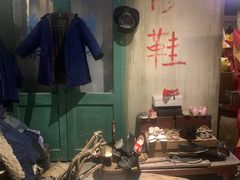 -居然之家家居生活MALL(丽泽店)