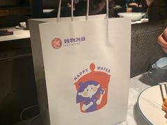 -炖物24章·顺时轻养茶(黄龙店)