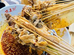 -古真记钵钵鸡(总店)