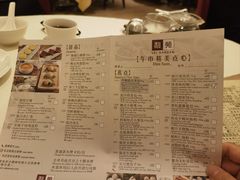 -利苑酒家(宜安广场店)